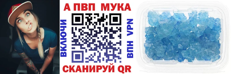 Какие есть наркотики Серафимович МЕТАДОН  СОЛЬ  Меф мяу мяу  COCAIN 
