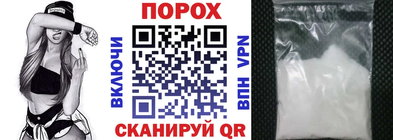 АМФ VHQ  как найти   Серафимович 
