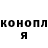 КЕТАМИН VHQ Sprayzzz