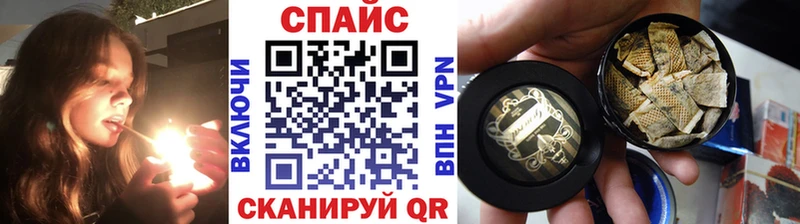KRAKEN ТОР  Серафимович  БУТИРАТ BDO 