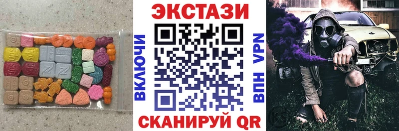 где найти   Серафимович  ЭКСТАЗИ VHQ 