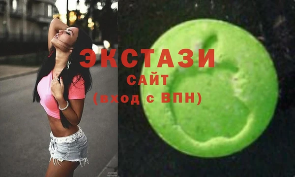 кокаин колумбия Балабаново