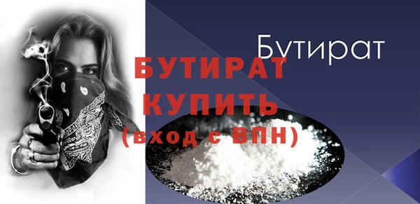 не бодяженный Баксан
