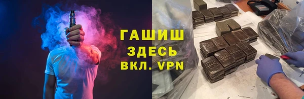 кокаин колумбия Балабаново