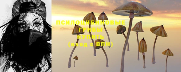 кокаин колумбия Балабаново