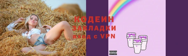 гашиш Семёнов