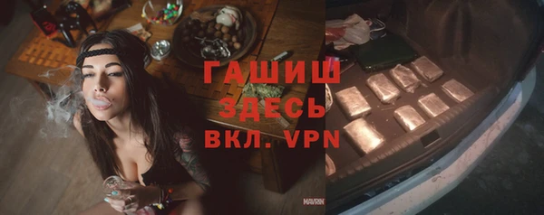 кокаин колумбия Балабаново