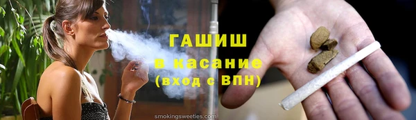 кокаин колумбия Балабаново