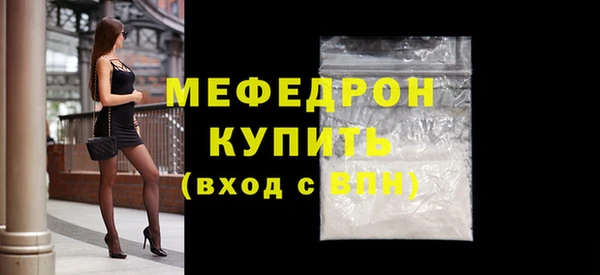 не бодяженный Баксан