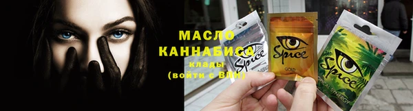 кокаин колумбия Балабаново
