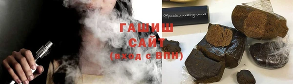 не бодяженный Баксан