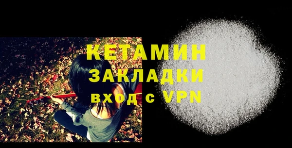 не бодяженный Баксан