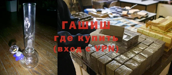 кокаин колумбия Балабаново