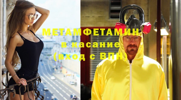 не бодяженный Баксан