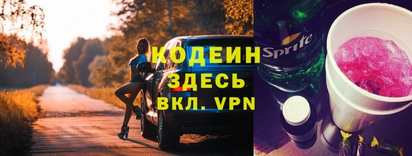 не бодяженный Баксан