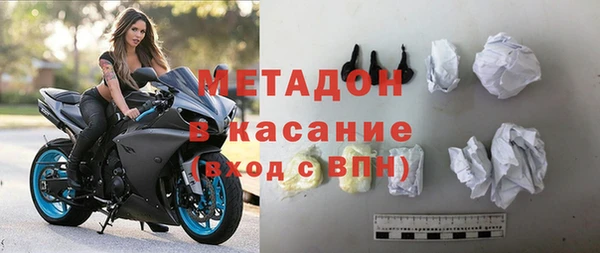 каннабис Балахна
