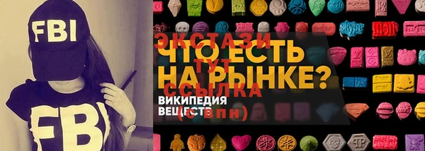 кокаин колумбия Балабаново