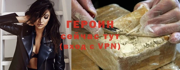 не бодяженный Баксан