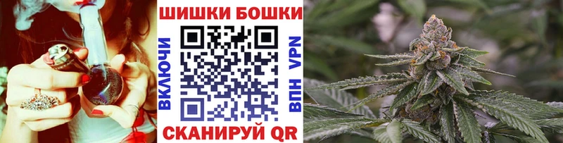 mega tor  Серафимович  Шишки марихуана план  купить наркотик 